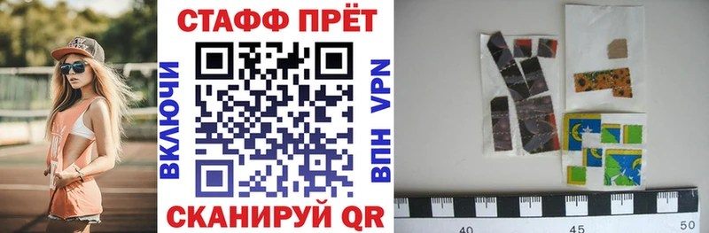 А ПВП Югорск