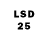 Марки 25I-NBOMe 1,8мг Divine Koss