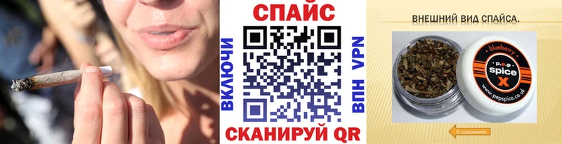 БУТИРАТ оксана купить наркотики сайты Югорск