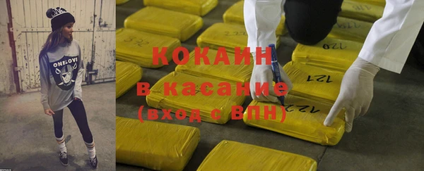 бутик Богданович