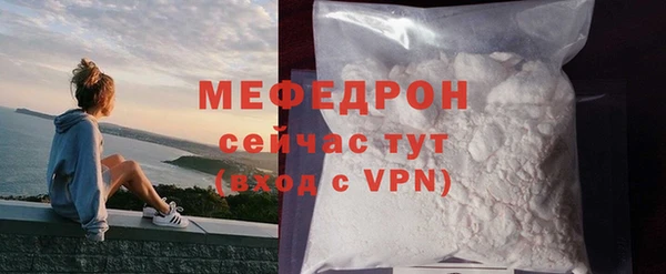марки nbome Бронницы