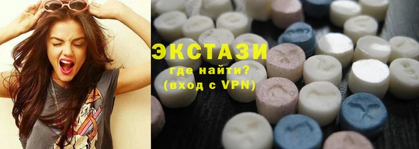 марки nbome Бронницы