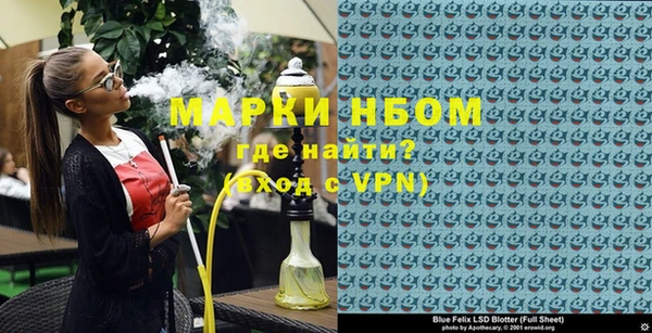 мефедрон мука Бугульма