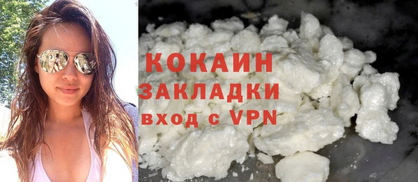 марки nbome Бронницы