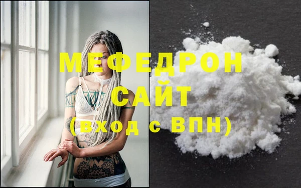 марки nbome Бронницы