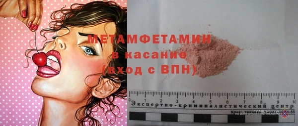 марки nbome Бронницы