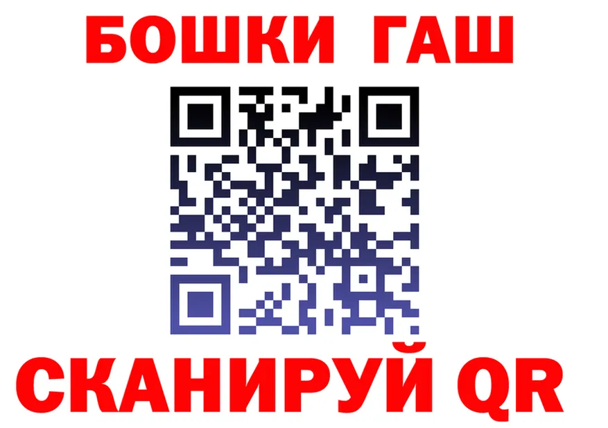 Каннабис гибрид вход это KRAKEN Югорск