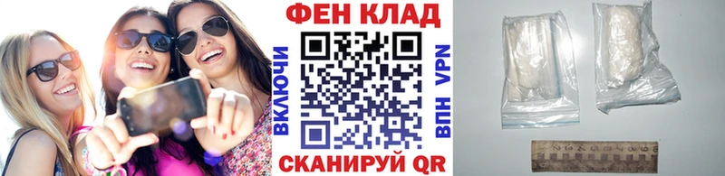 Метамфетамин мет  Югорск 