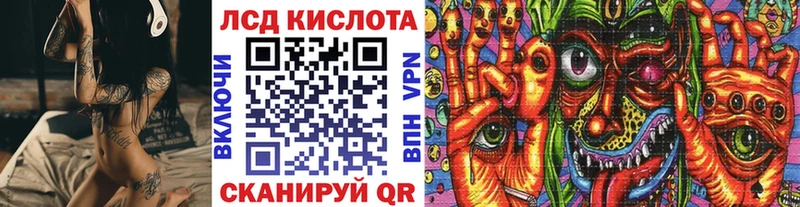 Наркотические марки 1500мкг  Югорск 