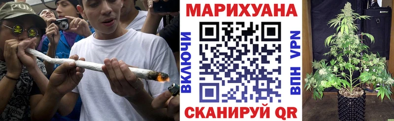 Шишки марихуана индика  Югорск 